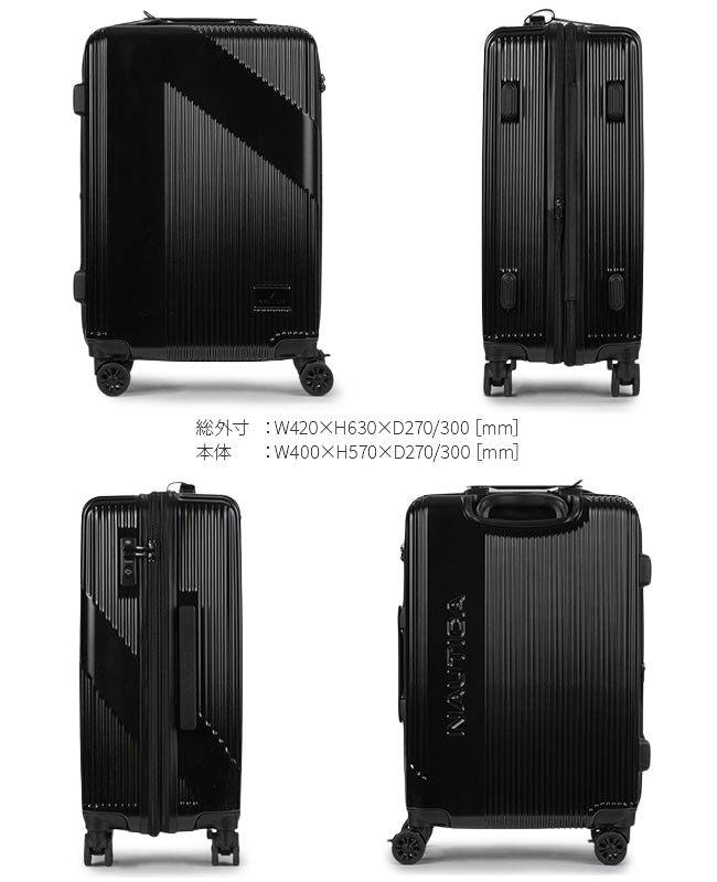 最大27% 5/3限定 ノーティカ スーツケース Mサイズ 55L/61L 軽量 拡張機能 中型 キャスターストッパー キャリーケース NAUTICA  370-1001