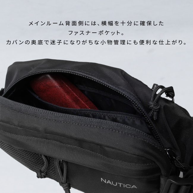 NAUTICA 最大27% 4/22まで ノーティカ ボディバッグ ウエスト