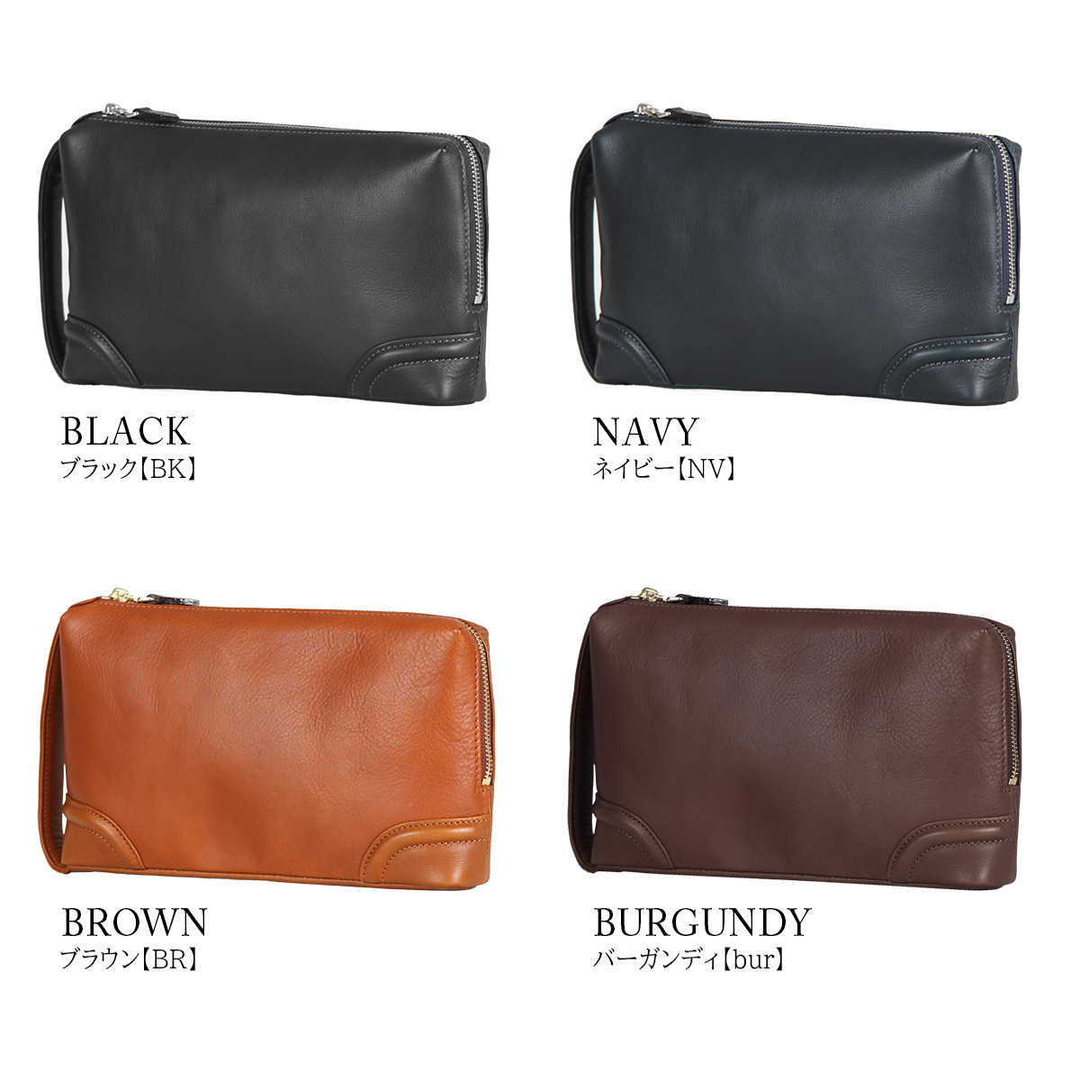 FIVE WOODS（ファイブウッズ） 最大42% 1/5限定 プラトウ クラッチ