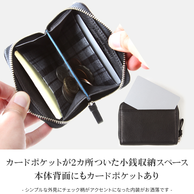 正規取扱店】キャサリンハムネット soft 小銭入れ 490-57000