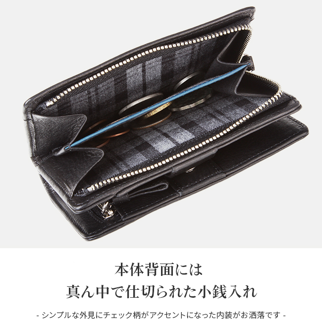 KATHARINE HAMNETT 最大33% 4/24限定 キャサリンハムネット 財布