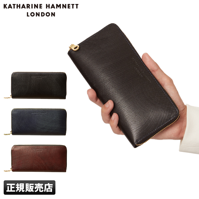 KATHARINE HAMNETT 最大32% 4/27限定 キャサリンハムネット 財布