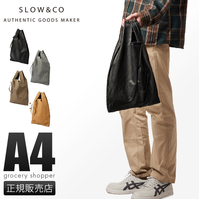 最大31% 11/5限定 SLOW バッグ トートバッグ メンズ 本革 レザー A4