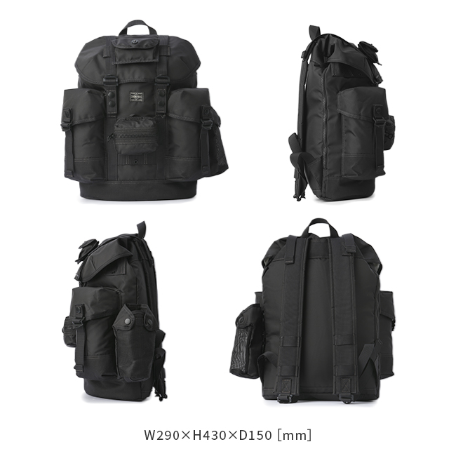 PORTER ポーター オール アリスパック 502-05957 ALL ALICE PACK