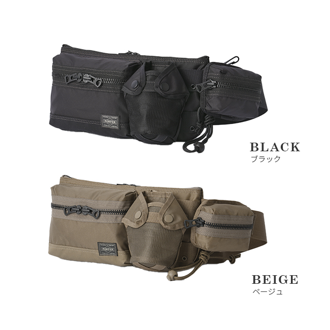 ポーター オール ウエストバッグ 502-05961 PORTER ALL WAIST BAG with