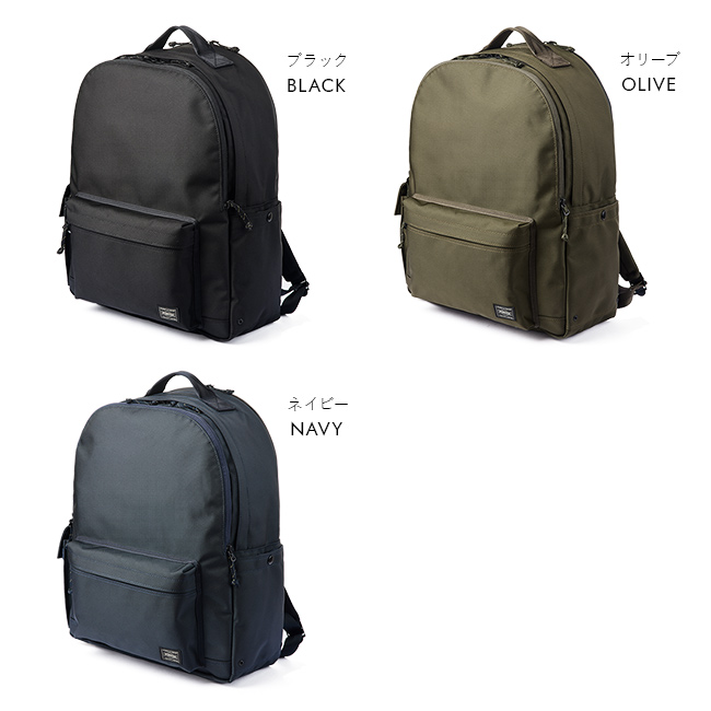 ポーター]PORTER L エクスプローラー デイパック 26L ネイビー