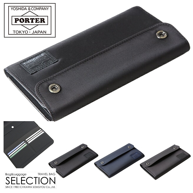 CRUST(PORTER) ポーター クラスト ロングウォレット 035-03431 CRUST(PORTER) ポーター クラスト ロングウォレット 035-03431