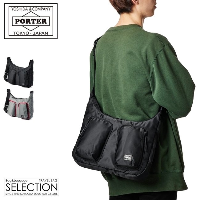 PORTER ポーター コンパート ショルダーバッグ 538-16163 COMPART 吉田