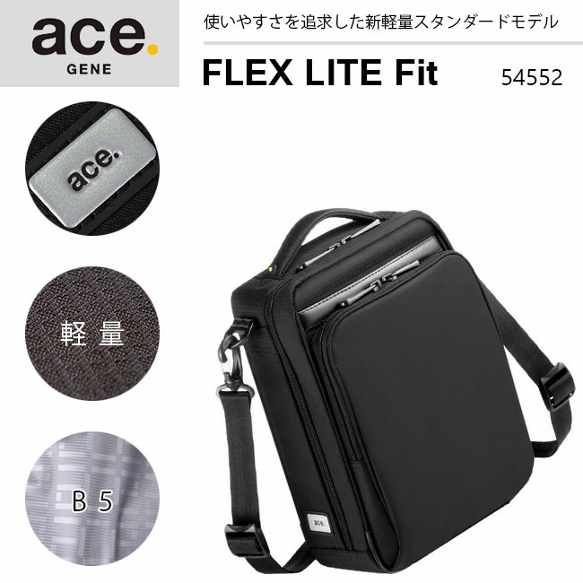 Ace 最大37% 8/22限定 エース ジーン FLEX LITE FIT ショルダー