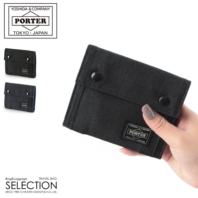 DRAWING（PORTER） ポーター ドローイング ウォレット 650-08616