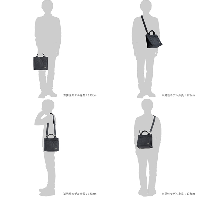 正規取扱店】ポーター スモーキー 2WAYトートバッグ (S) 592