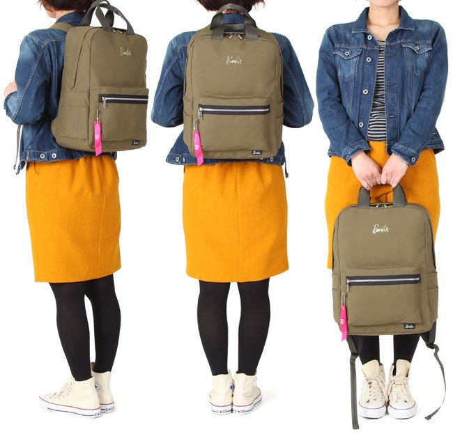 MSGM バービー コラボリュック 新品 たかが付録と思ったら大間違いの大当たりリュック | MUMUBLOG