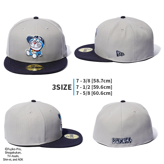 最大32% 10/13限定 限定品 ニューエラ キャップ 59FIFTY ドラえもん メンズ レディース ブランド ベースボールキャップ 帽子  NEWERA 14174589 14174590 在庫限り