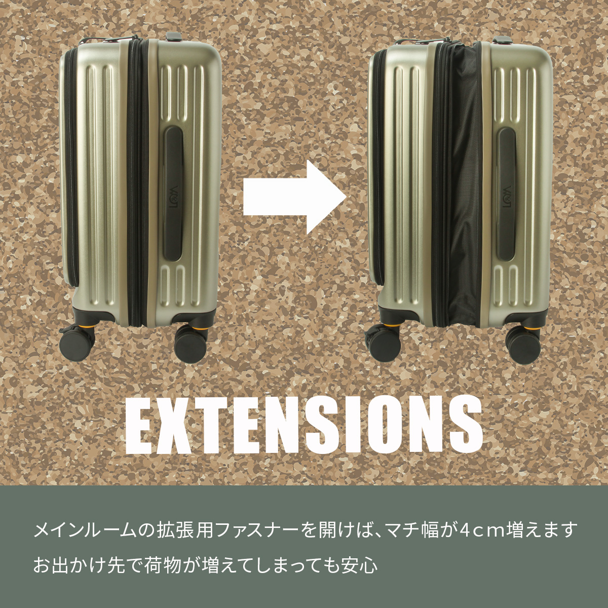 正規取扱店】ファイブレイクス アンド エムティー スーツケース