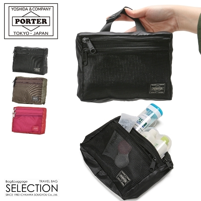 Casely-Hayford x PORTER(ケイスリー ヘイフォード x ポーター