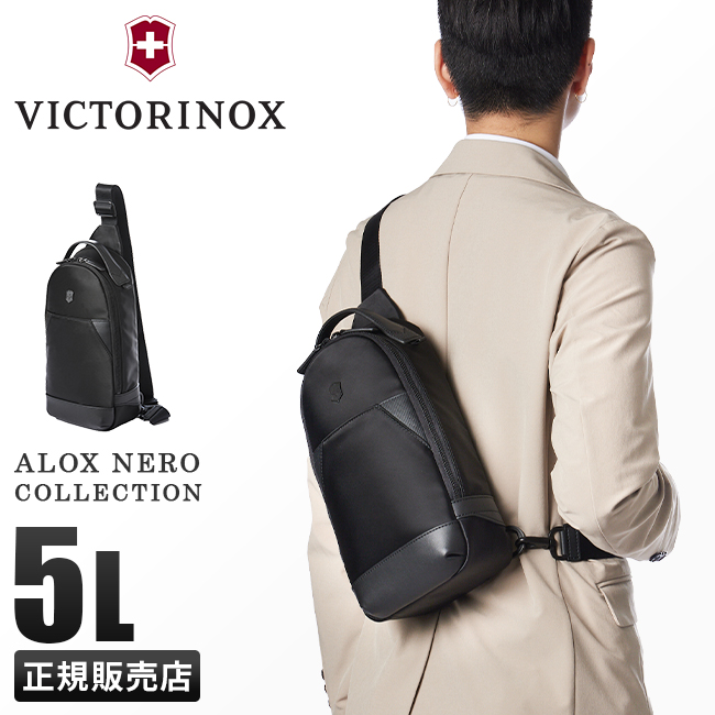 人気No.1 ビクトリノックス VICTRINOX ビジネスバッグに最高 丈夫