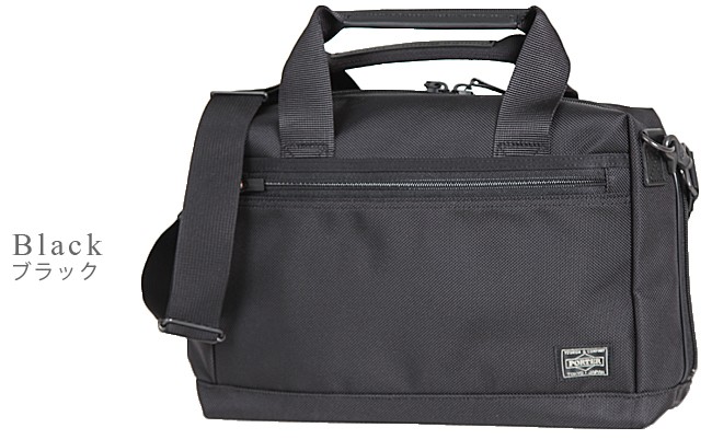 PORTER　2WAY BRIEFCASE　ビジネスバッグ 620-07574_mb002.jpg