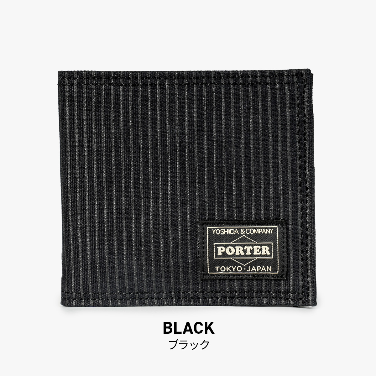 ポーター ドローイング ウォレット 650-08615 PORTER DRAWING 吉田