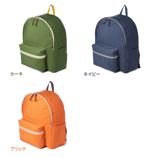 PORTER ポーター シャレ デイパック 673-05477 リュック メンズ