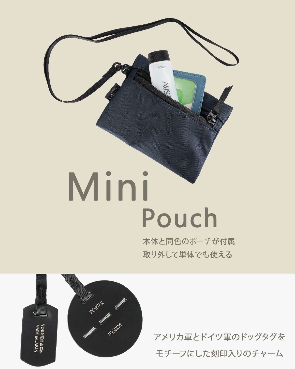 PORTER GIRL ポーター シェル 2WAYショルダーバッグ (L) 679-36802
