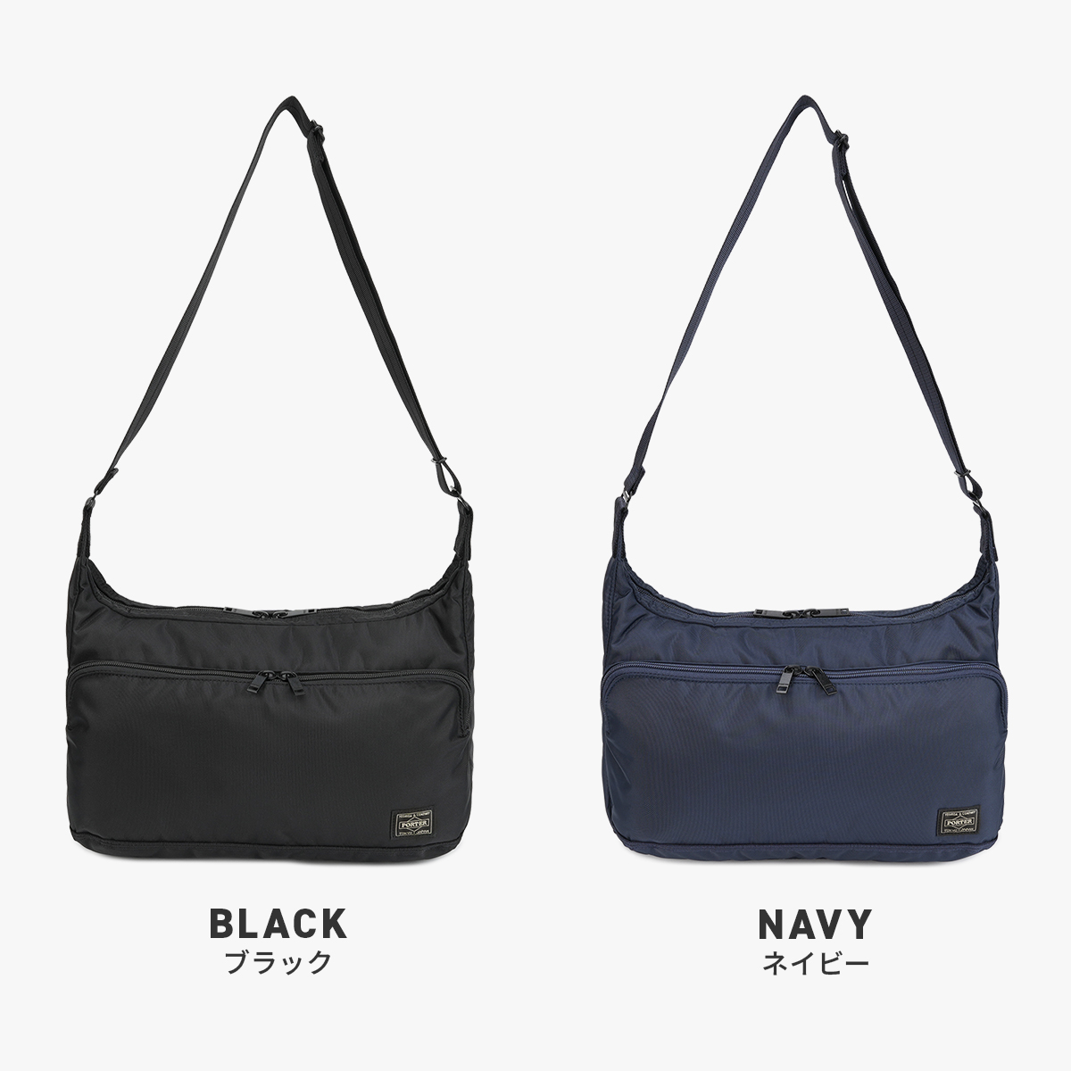 FLASH（PORTER） ポーター フラッシュ ショルダーバッグ 689-05938