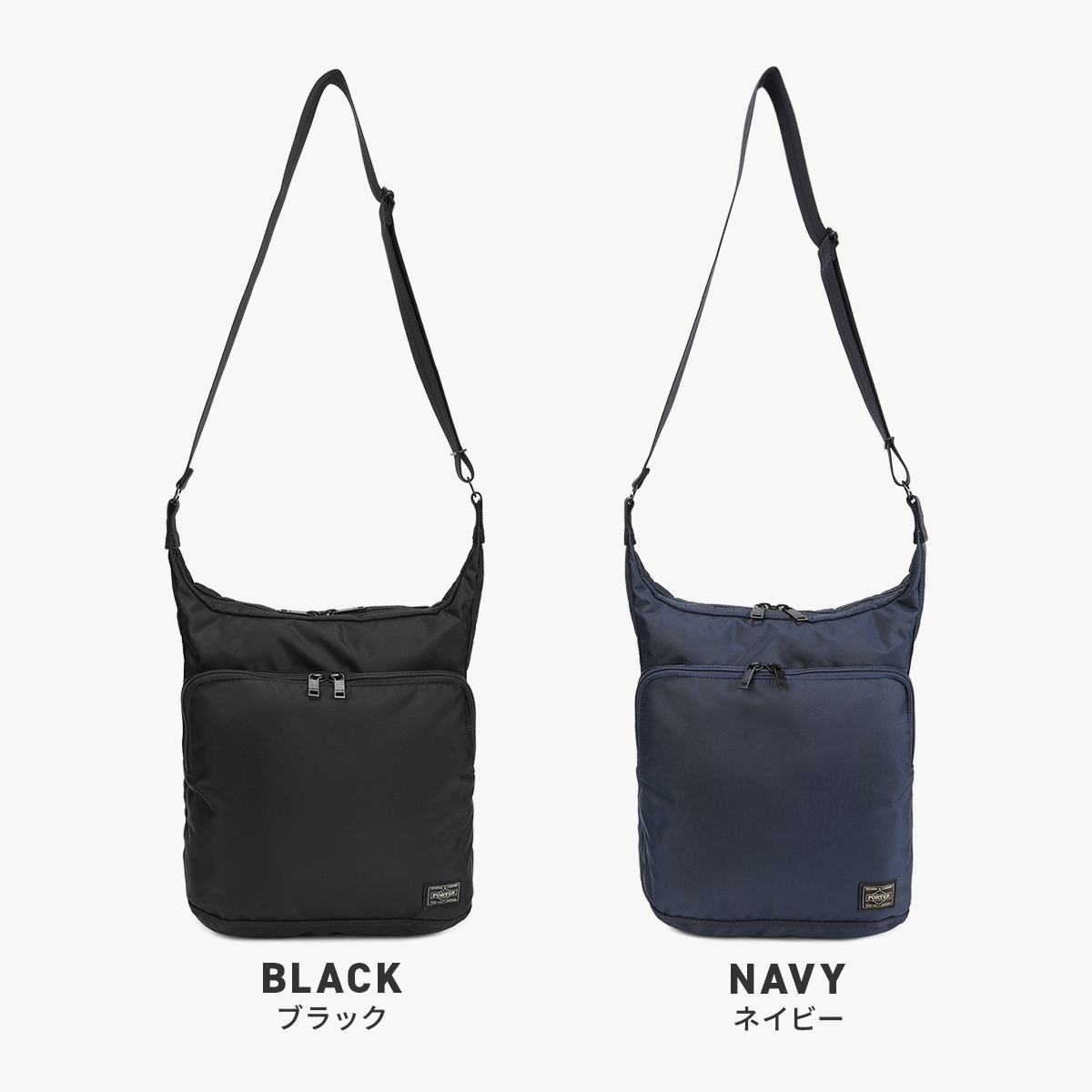 FLASH（PORTER） ポーター フラッシュ ショルダーバッグ 689-05939
