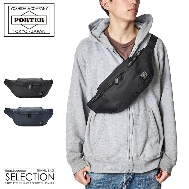 Porter flash 2024 waist bag