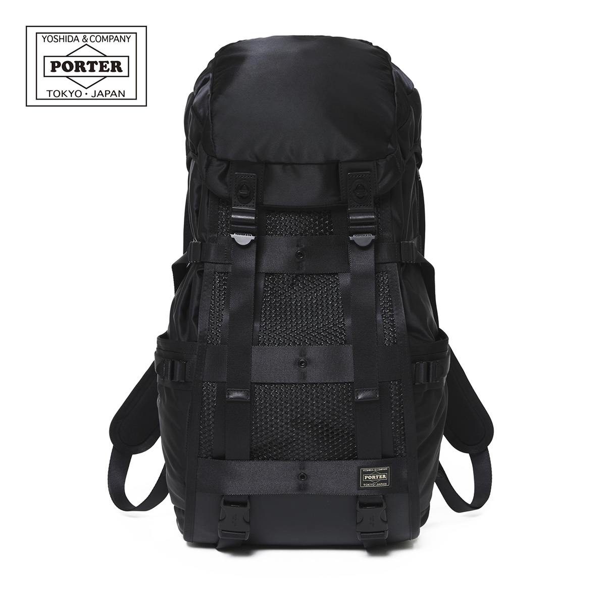 ポーター バウンス バックパック 702-19900 PORTER BOUNCE 吉田カバン リュック バッグ メンズ レディース ブランド 大きめ 大容量 | PORTER | 01