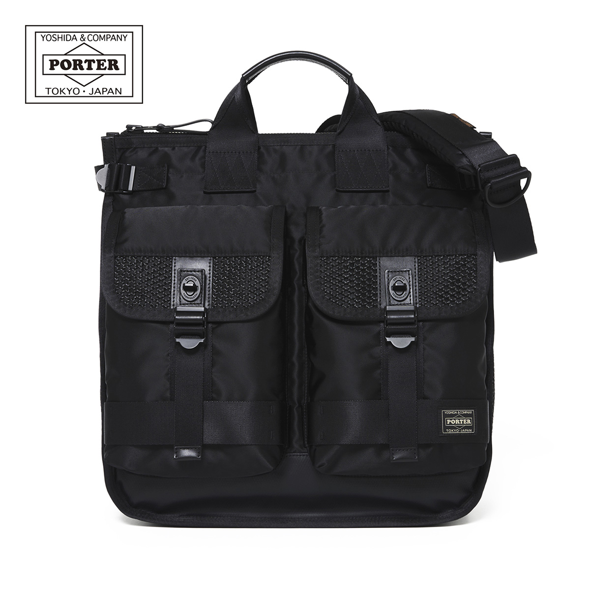 ポーター バウンス ヘルメットトートバッグ 702-19901 PORTER BOUNCE 吉田カバン バッグ トートバッグ ビジネストートバッグ ヘルメットバッグ メンズ 大容量 | PORTER | 01