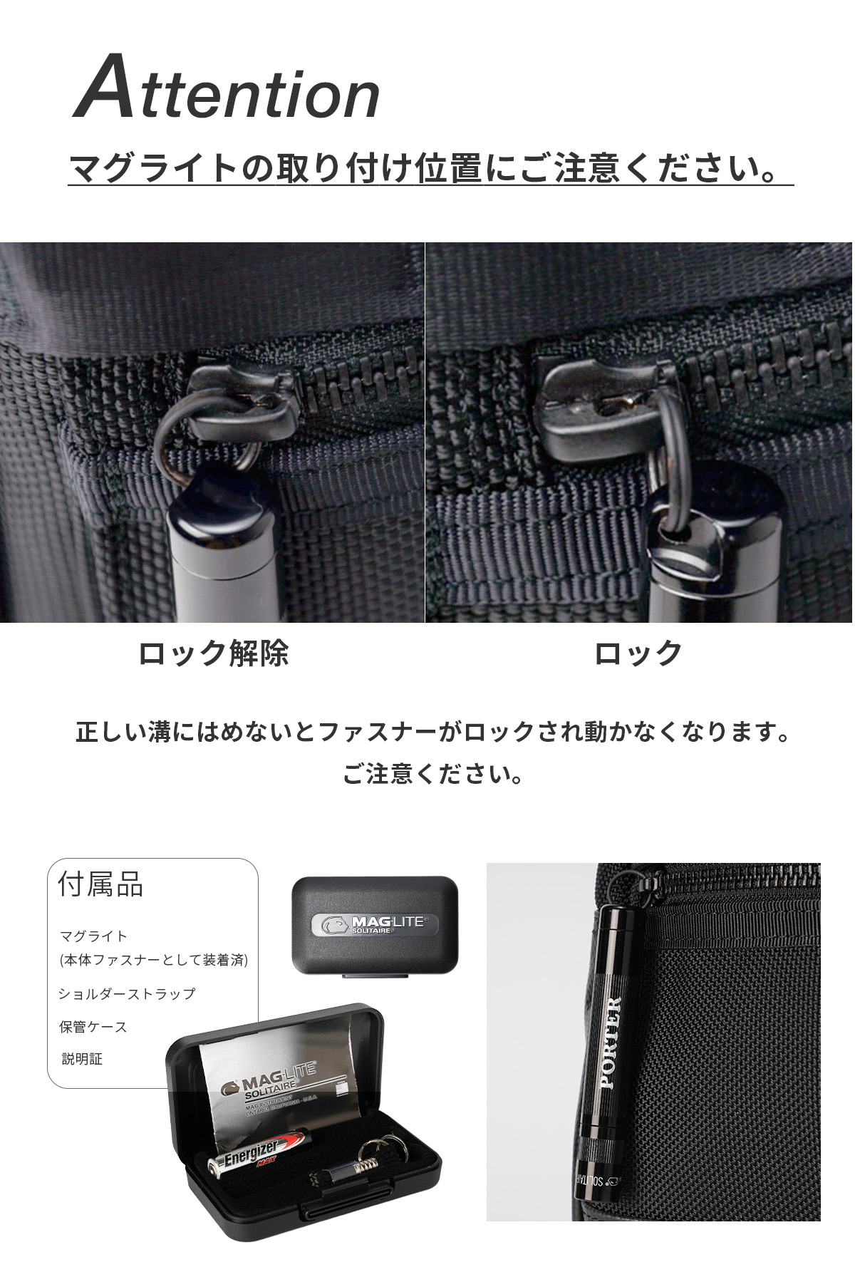 PORTER ポーター ヒート ショルダーバッグ 703-06975 メンズ ブランド