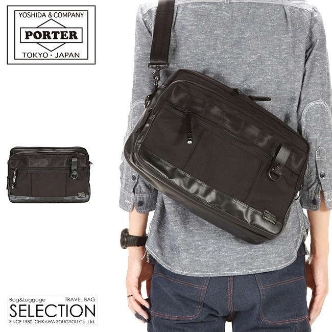 HEAT（PORTER） ポーター ヒート ショルダーバッグ 703-07969