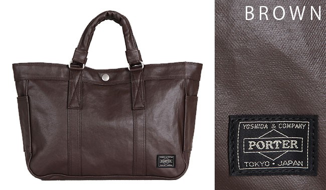 PORTER / トートバッグ 楽天市場】ポーター ネイキッド トートバッグ(M) 667-19469 吉田