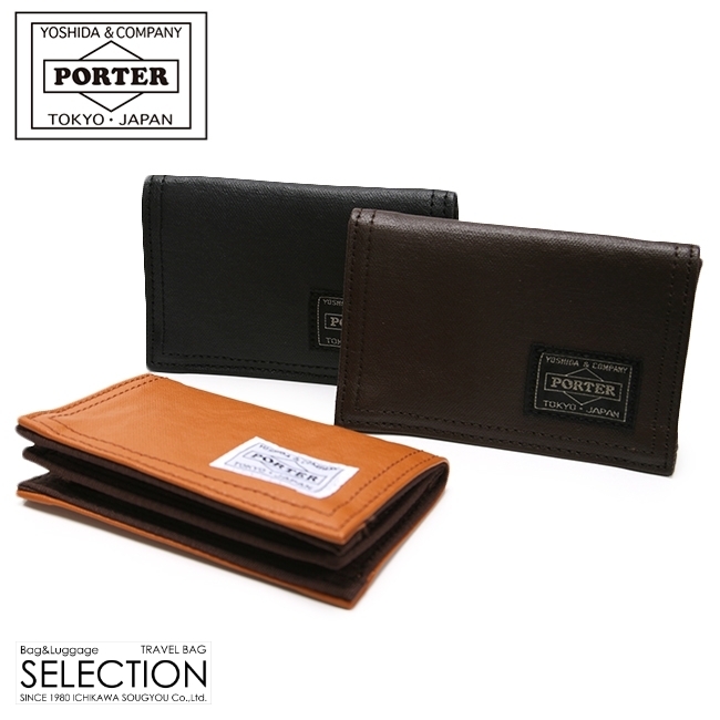 FREE STYLE（PORTER） ポーター フリースタイル カードケース