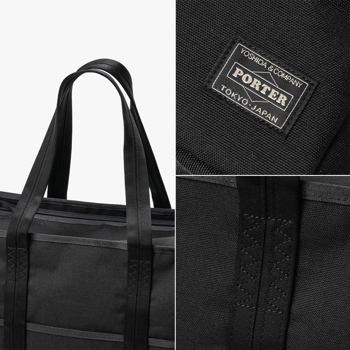 PORTER ポーター ハイブリッド トートバッグ 737-07945 HYBRID 吉田