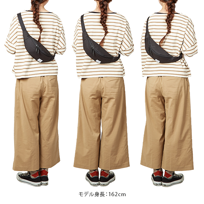 PORTER ポーター ムース ウエストバッグ(S) 751-28182 吉田