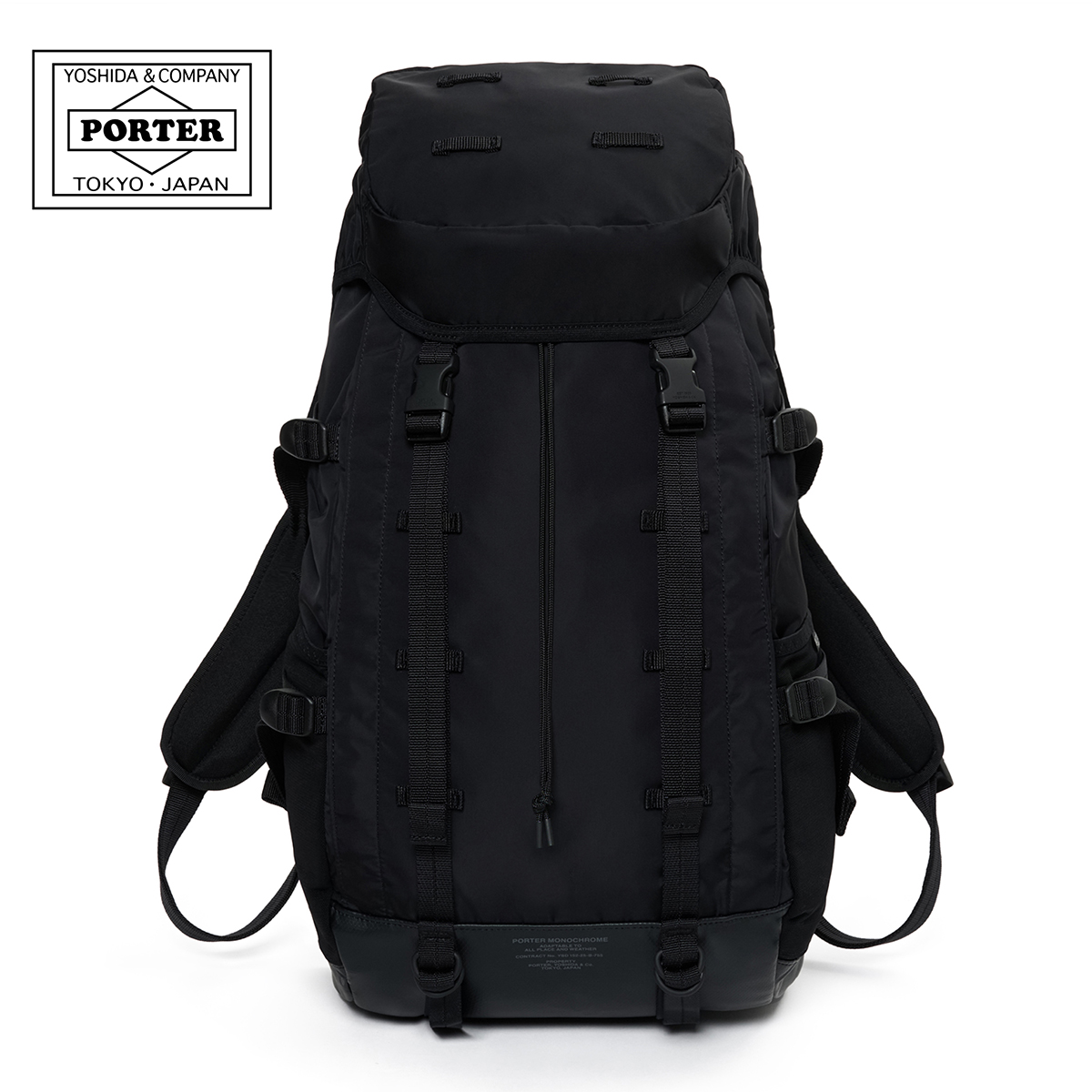 ポーター モノクローム バックパック 755-05971 PORTER MONOCHROME 吉田カバン 日本製 | PORTER | 01