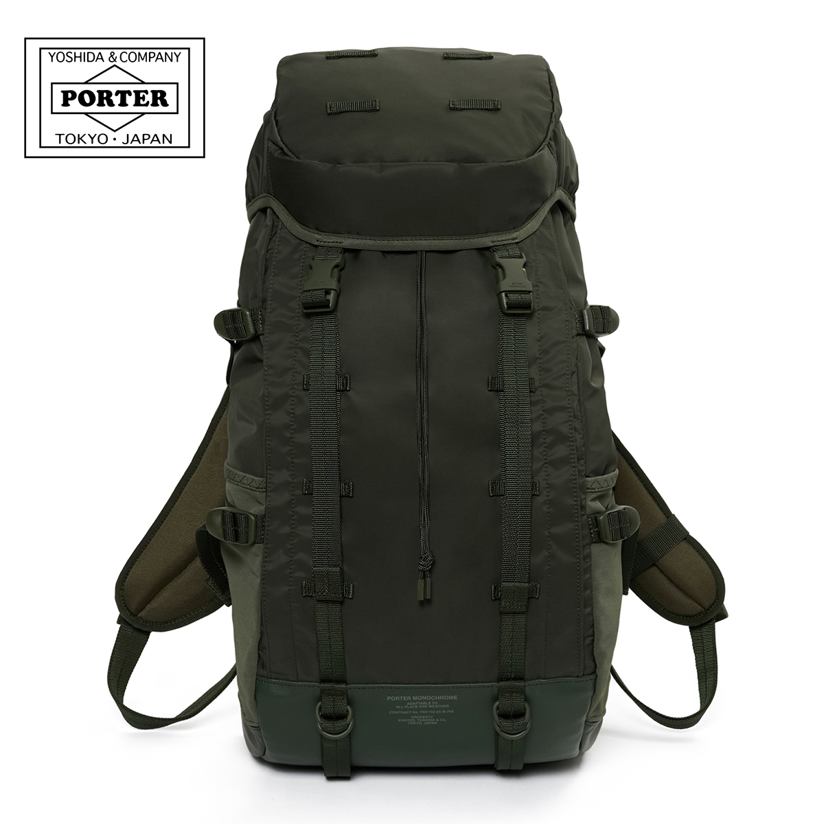 ポーター モノクローム バックパック 755-05971 PORTER MONOCHROME 吉田カバン 日本製 | PORTER | 02