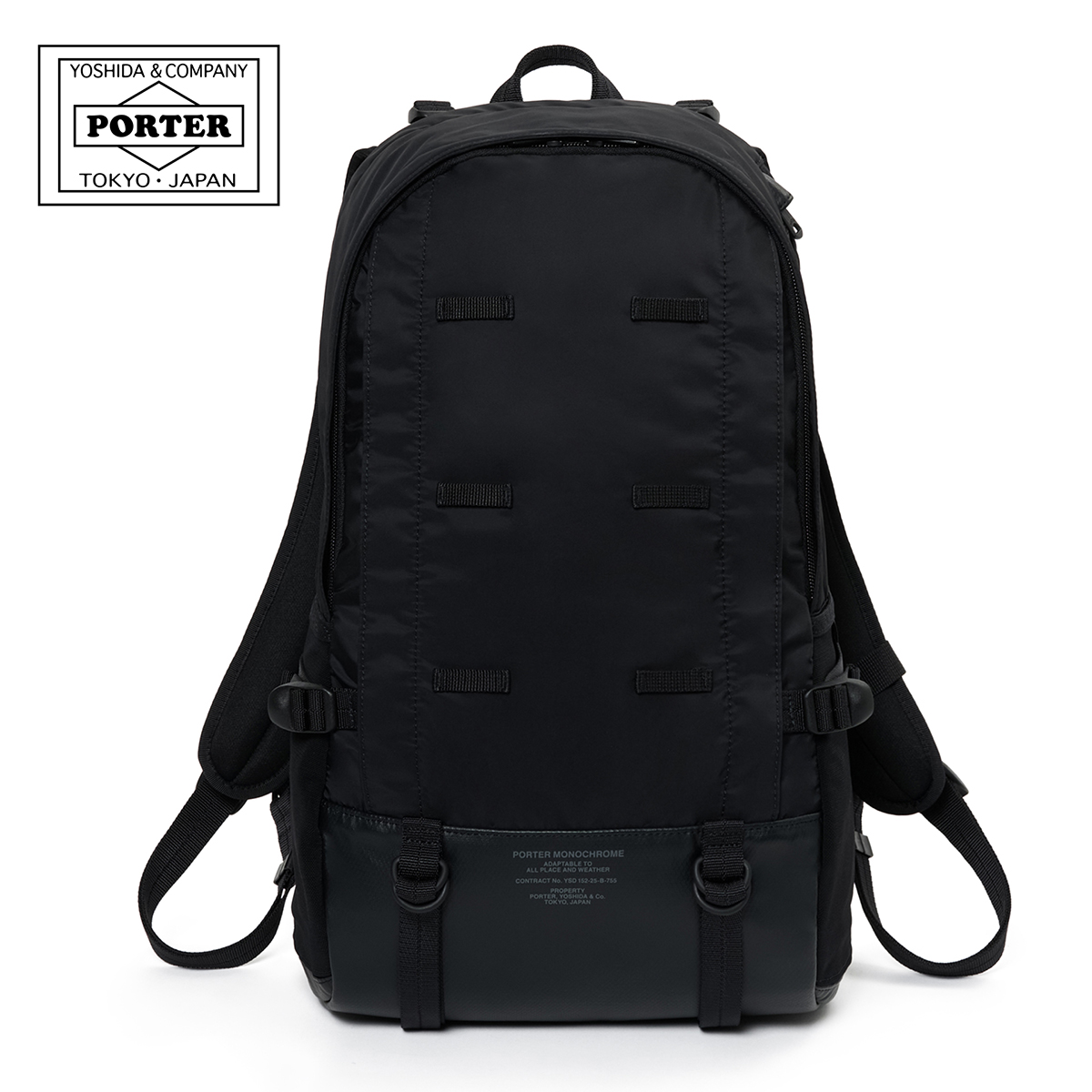 ポーター モノクローム デイパック 755-05972 PORTER MONOCHROME 吉田カバン 日本製 | PORTER | 01