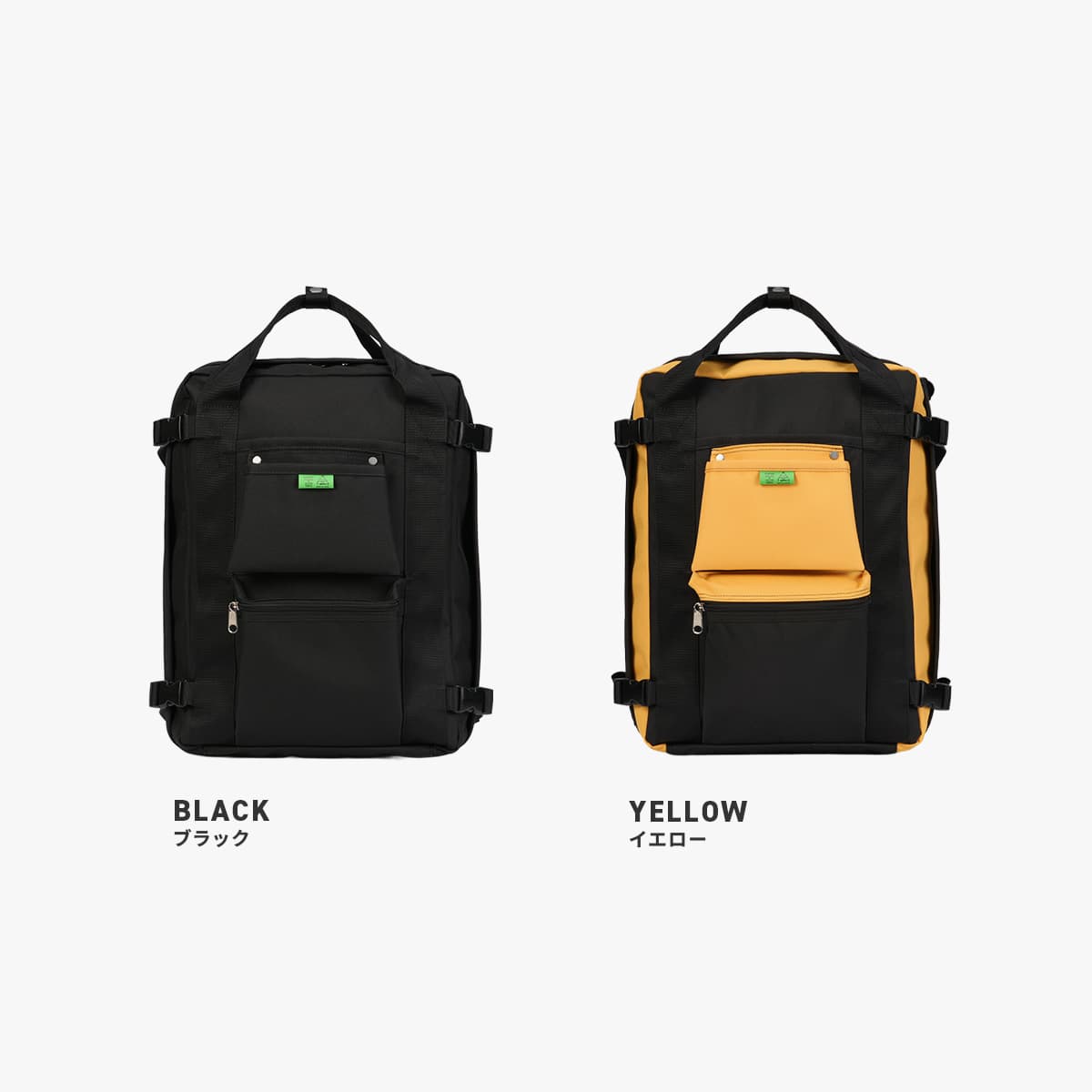 PORTER ポーター ユニオン リュックサック 782-08690 UNION 吉田カバン