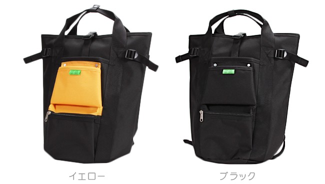 UNION（PORTER） ポーター ユニオン リュックサック 782-08699