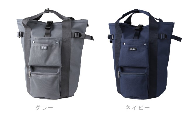 UNION（PORTER） ポーター ユニオン リュックサック 782-08699