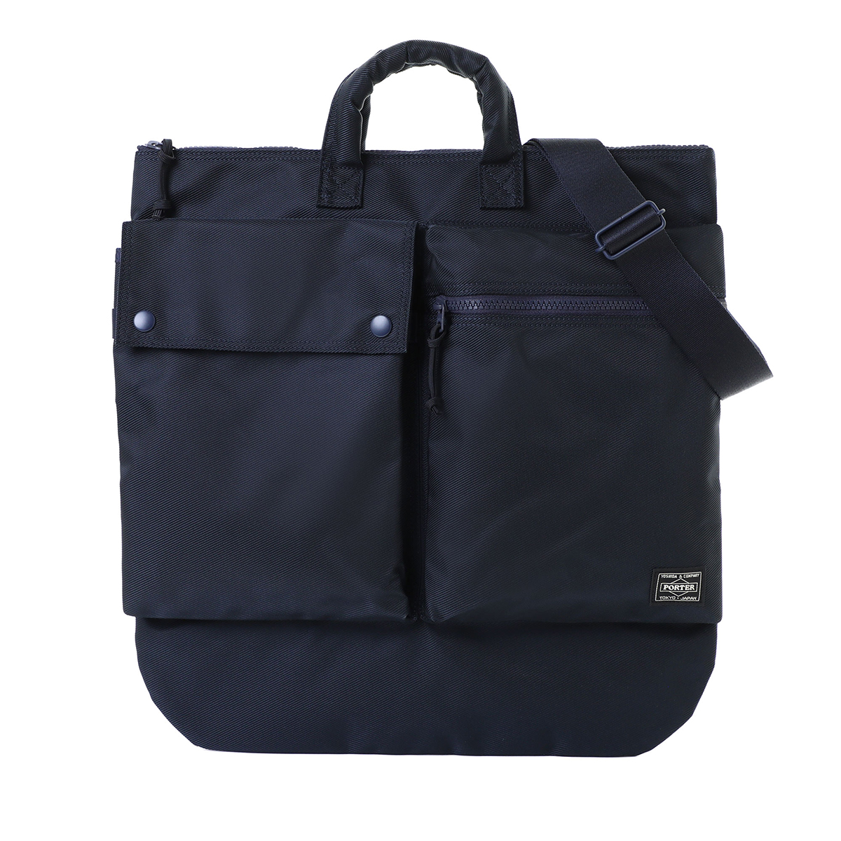 ポーター ユニット 2WAYヘルメットバッグ 784-05463 PORTER UNIT 吉田カバン バッグ トートバッグ メンズ レディース 大きめ 大容量 ショルダー 2WAY A4 B4 | PORTER | 03
