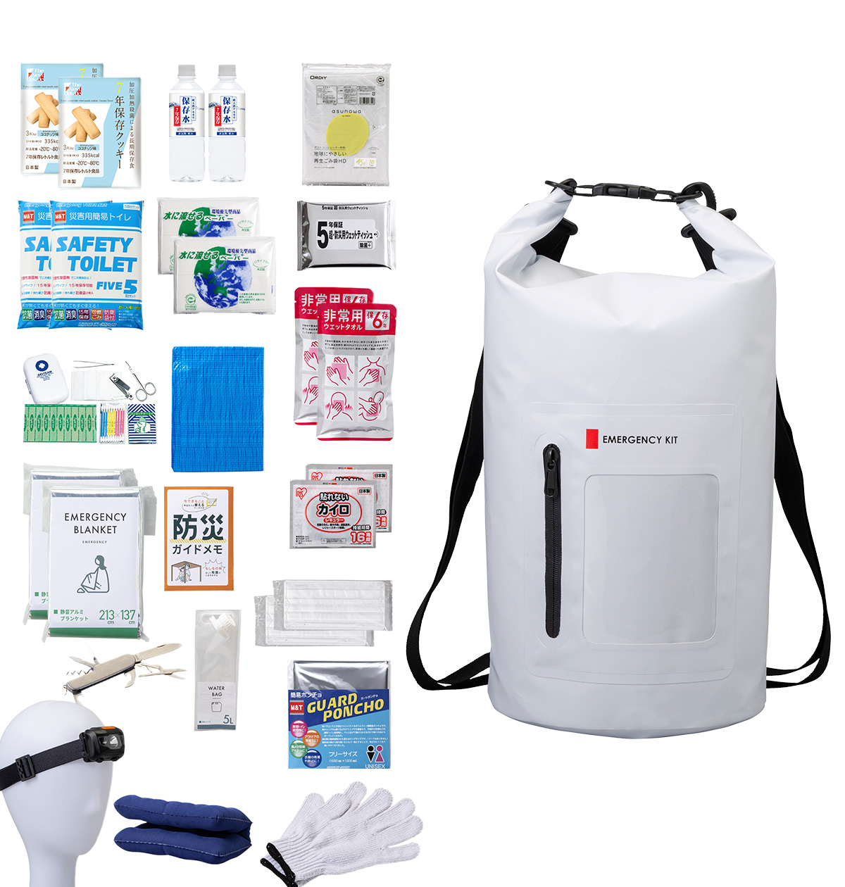 最大51% 1/11限定 防災セット 2人用 28点 防災グッズ 防災バッグ 非常食 保存食 保存水 震災 地震 台風 停電 リュック ドライバッグ 20L 岸田産業 8-1460ei | ブランド登録なし | 01