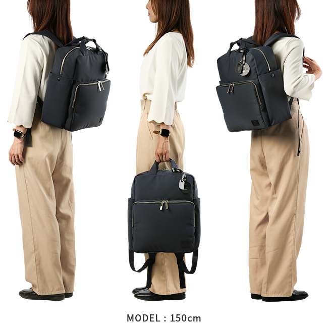 PORTER GIRL ポーター レン 2WAYデイパック 833-05191 833-25191 PORTER GIRL ポーター レン 2WAYデイパック 833-05191 833-25191