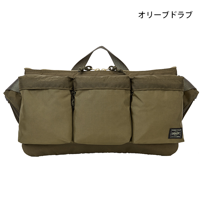 ポーター フォース ウエストバッグ 855-05460 ボディバッグ メンズ ブランド スリム 斜めがけ 大きめ 大容量 軽量 薄型 横型 横開き 吉田カバン PORTER 在庫限り | FORCE（PORTER） | 02