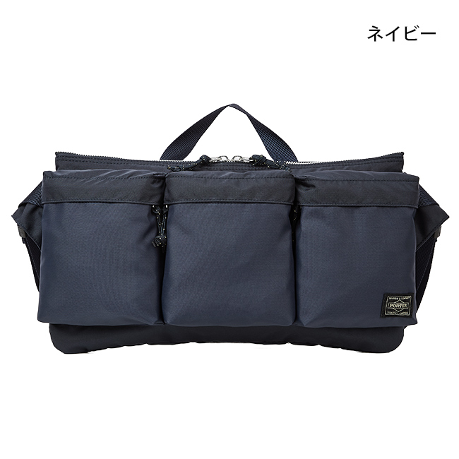 ポーター フォース ウエストバッグ 855-05460 ボディバッグ メンズ ブランド スリム 斜めがけ 大きめ 大容量 軽量 薄型 横型 横開き 吉田カバン PORTER 在庫限り | FORCE（PORTER） | 03