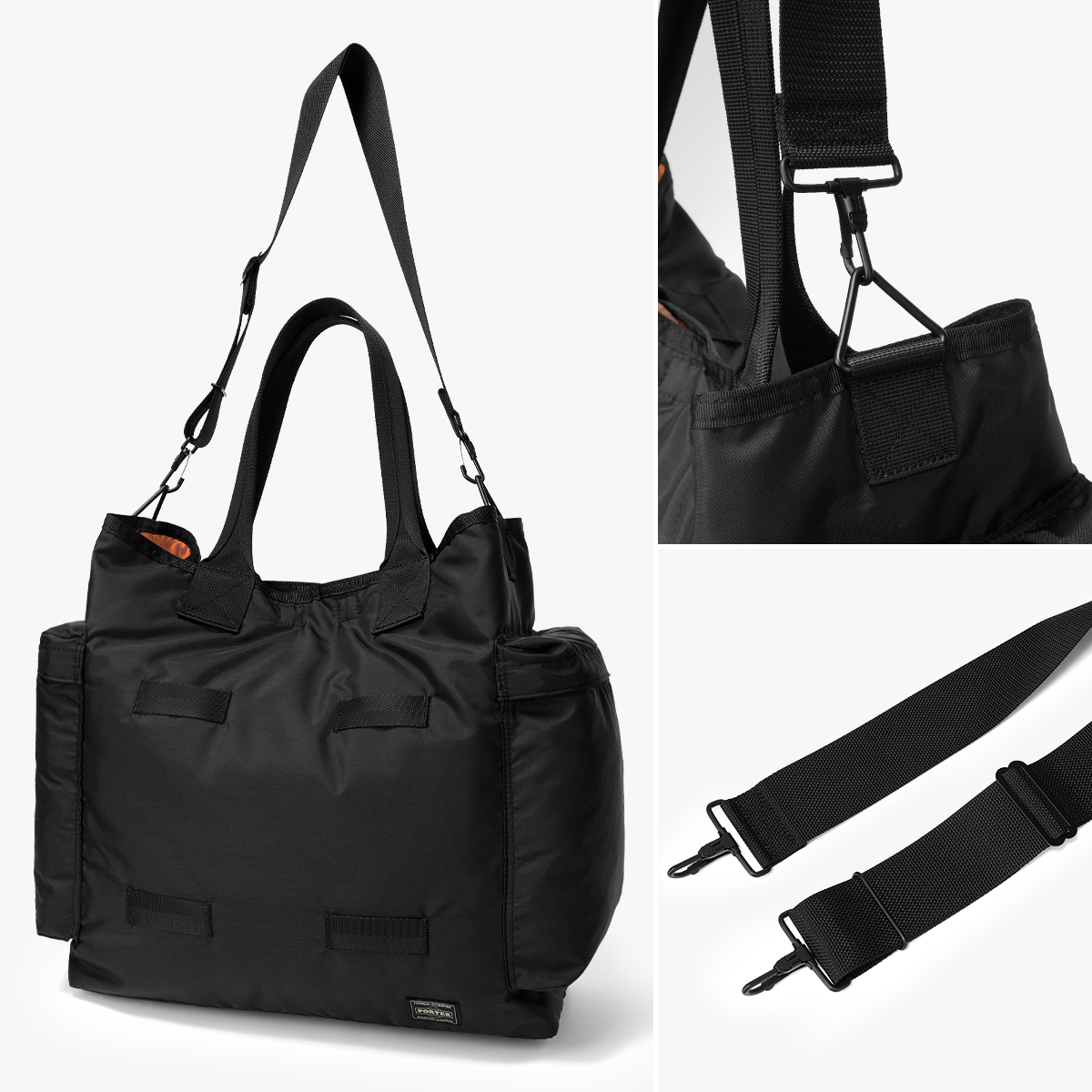 ポーター フォース 2WAYトートバッグ 855-07500 PORTER FORCE 吉田