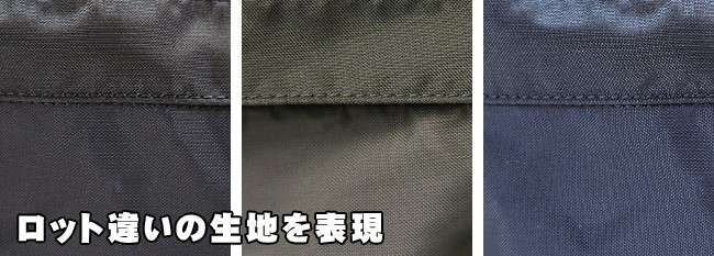 正規取扱店】ポーター フォース 2WAYウエストバッグ 855-07418