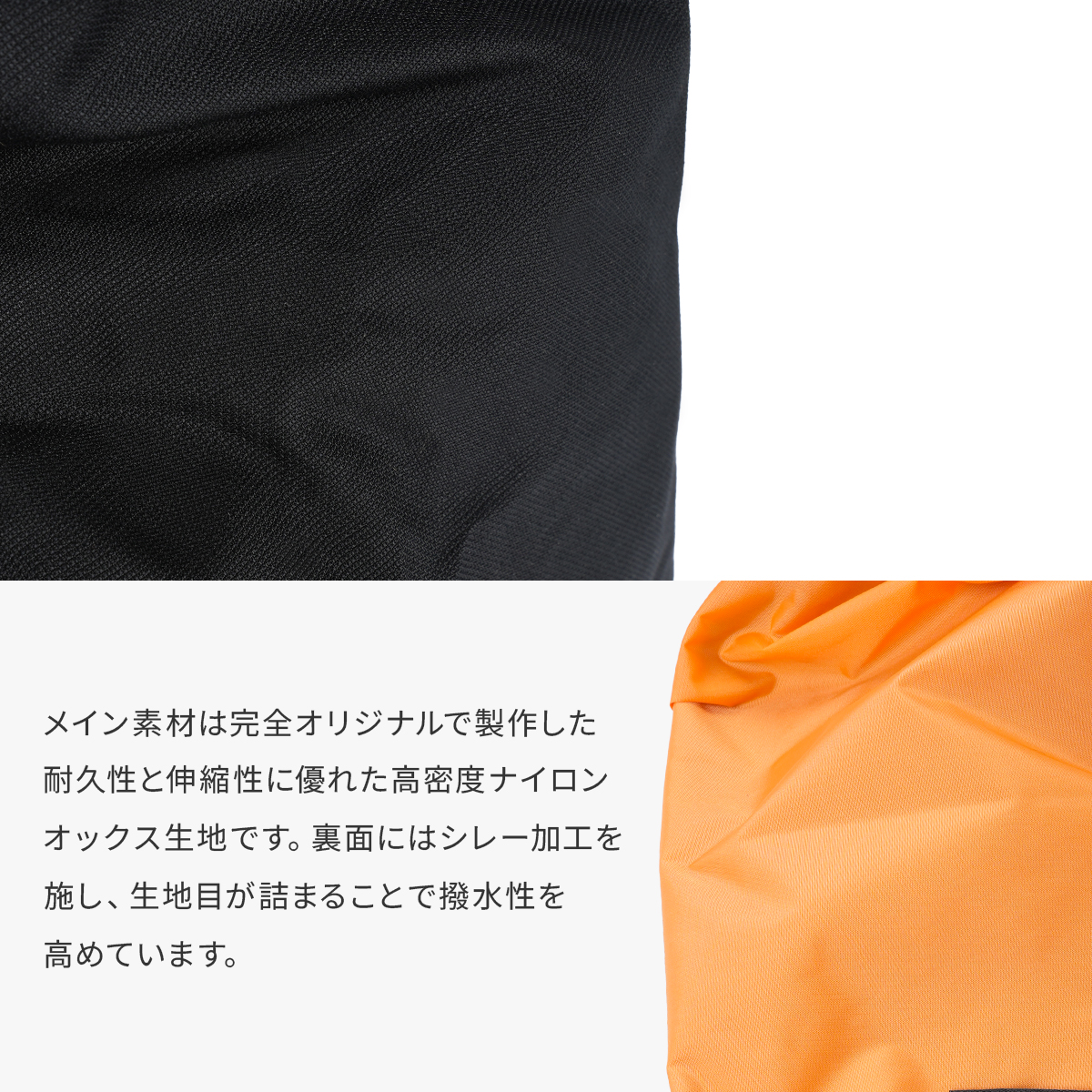 PORTER ポーター バガー GMSバッグ 865-15215 エコバッグ トートバッグ