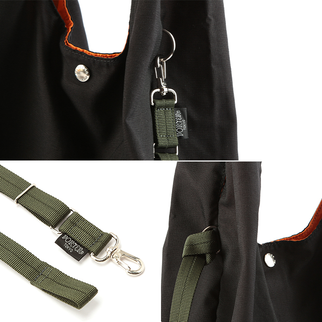 PORTER ポーター バガー CVSバッグ 865-08393 エコバッグ トート